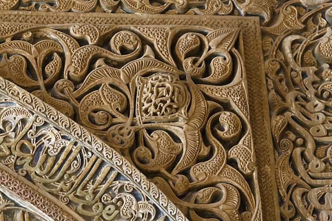 Ispahan-Mosquée du vendredi-108